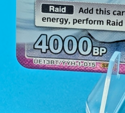 Union Arena Jin UE13BT/YYH-1-015 (SR) - UE13BT: Yu Yu Hakusho: Ghost Files - Image 2