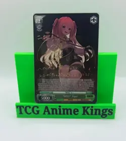 Weiss schwarz Goddess Of Victory: NIKKE NIK/S117-E052SP SP Yuni - Image 1