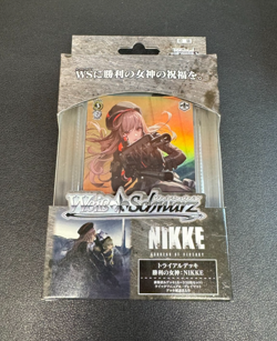 Weiss Schwarz Goddess of Victory NIKKE Japanese Trial Deck Sealed - Image 1