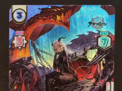 ReBirth For You Azur Lane Aegir AL/003B-065SP SP Japanese Near Mint - Image 2
