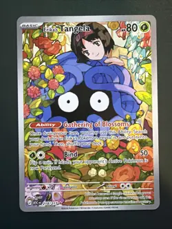 Erika's Tangela 218/217 Pokemon TCG Ascended Heroes Illustration Rare NM - Image 1