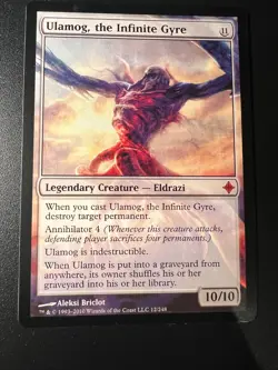 MTG Ulamog, the Infinite Gyre - 12/248 - NM - Image 1