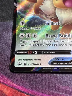 Eevee V SWSH065 SWSH: Sword & Shield Promo Pokemon Card - Image 5