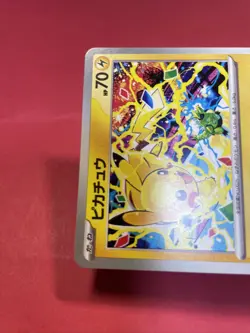 Pikachu 291/SV-P GYM PROMO Pokemon Card Japanese e025 - Image 3