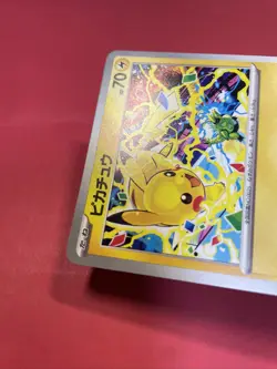 Pikachu 291/SV-P GYM PROMO Pokemon Card Japanese e025 - Image 5