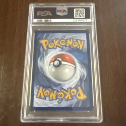 PSA 9 Ethan's Ho-oh EX Special Illustration Rare Destined Rivals Pokemon Card - Image 4