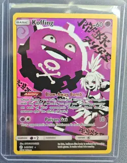 Koffing 243/236 Cosmic Eclipse Secret Rare 2019 Pokemon Card TCG - Image 1