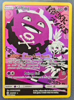 Koffing 243/236 Cosmic Eclipse Secret Rare 2019 Pokemon Card TCG - Image 2