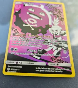 Koffing 243/236 Cosmic Eclipse Secret Rare 2019 Pokemon Card TCG - Image 3