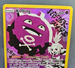 Koffing 243/236 Cosmic Eclipse Secret Rare 2019 Pokemon Card TCG - Image 4