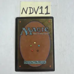 MTG Urza's Bauble MTG Core Set 5th Edition Regular - Image 2