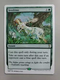 MTG Seedtime Mystery Booster 2 0073 White Border Rare - Image 1