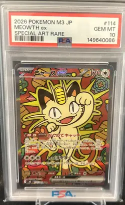 PSA 10 Meowth EX SAR 114/080 Munikis Nihil Zero M3 Pokemon Card Game Japanese JP - Image 1