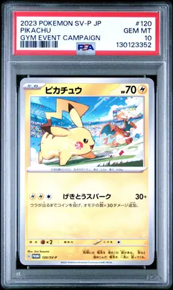 2023 POKEMON JPN SV-P PROMO GYM EVENT CAMPAIGN #120 PIKACHU PSA 10 - Image 1
