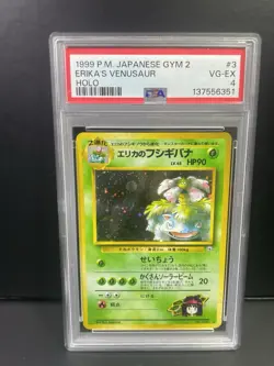 1999 Pokemon Japanese GYM-2 ERIKA'S VENUSAUR HOLO # 3 PSA- 4 - Image 1