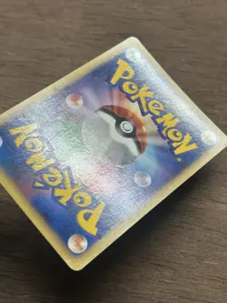 Luxray 039/090 1st Edition Advent of Arceus Japanese Pokemon Card TCG - Image 2