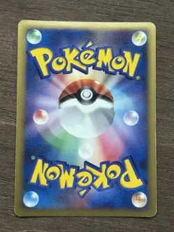 Luxray 039/090 1st Edition Advent of Arceus Japanese Pokemon Card TCG - Image 3