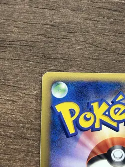 Luxray 039/090 1st Edition Advent of Arceus Japanese Pokemon Card TCG - Image 4