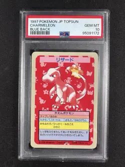 NO NUMBER Blue Back POP 6 1997 Topsun Charmeleon PSA 10 Pokemon 9 CERT!! - Image 1