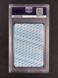 NO NUMBER Blue Back POP 6 1997 Topsun Charmeleon PSA 10 Pokemon 9 CERT!! - Image 2