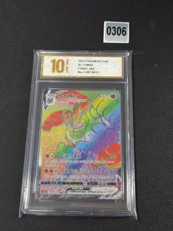 Pokemon TCG Chinese Sword & Shield CS5bC-162/128 HR Machamp VMAX Grade 10 - Image 1