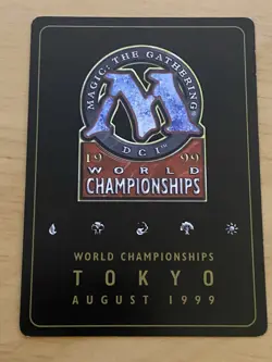 MTG Grim Monolith Tokyo 1999 World Championships LP - Image 2