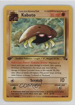 Kabuto 1st Ed. Pokemon Fossil #50 1999 - Image 1