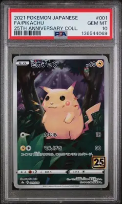 PSA 10 2021 POKEMON JAPANESE 25TH ANNIVERSARY COLL FA/PIKACHU S-9 - Image 1