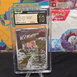 Pokemon Swinub 106/100 Sv9: Battle Partners Art Rare Holo CGC 10 Japanese (2025) - Image 1