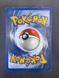 Lugia 20/64 Rare Neo Revelation Unlimited Pokemon WOTC 2001 English - Image 2