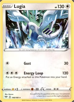Lugia #140/189 - Rare - Pokemon Darkness Ablaze 2020 - Near Mint - Image 1