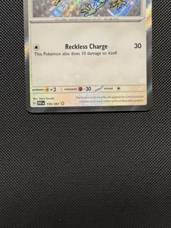 Pokemon TCG Doduo 199/091 Sv: Paldean Fates Shiny Rare Near Mint - Image 4