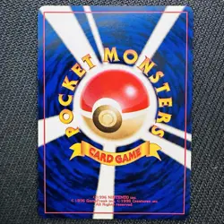 Giovanni's Machamp NO. 068 Holo Rare Gym Challenge Pokemon Japanese Mint - Image 3