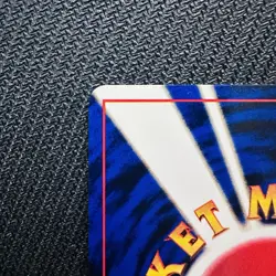 Giovanni's Machamp NO. 068 Holo Rare Gym Challenge Pokemon Japanese Mint - Image 4