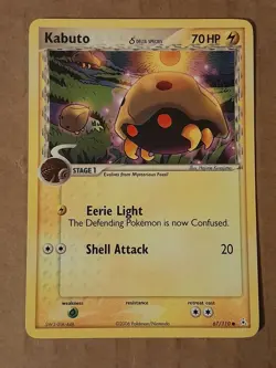 Pokemon Kabuto 67/110 ex Holon Phantoms NM See Pictures - Image 1