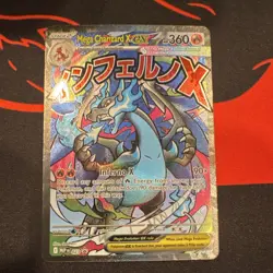 Pokemon Mega Charizard X EX Holo Me: Mega Evolution Promo 360 HP 023 - Image 1