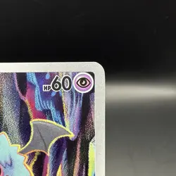 Pokemon TCG Woobat 119/086 Sv: White Flare Holo Illustration Rare NM Near Mint - Image 3
