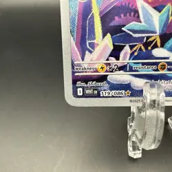 Pokemon TCG Woobat 119/086 Sv: White Flare Holo Illustration Rare NM Near Mint - Image 5