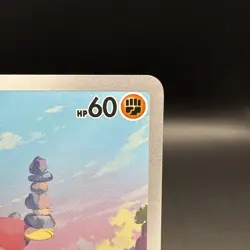 Mienfoo 133/086 Illustration Rare SV: White Flare Pokemon TCG NM Near Mint - Image 3
