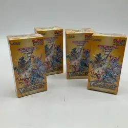Lot of (4) Pokemon TCG Japanese VSTAR Universe Booster Boxes SEALED High Class - Image 1