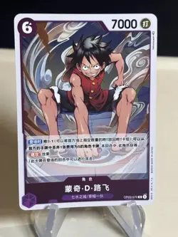 Monkey D Luffy Judge OP03-070 One Piece TCG Foil Chinese Card ZL13 - Image 1