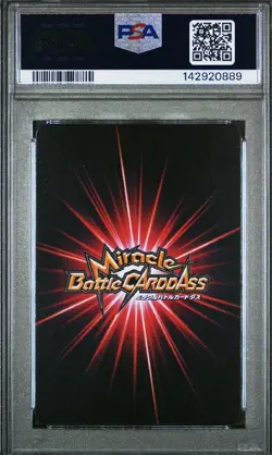 PSA 9 One Piece Miracle Battle Carddass OP13-09 Nami Japanese - Image 2
