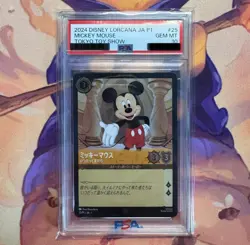 PSA10 Disney Lorcana Promo Card Mickey Mouse Disney Tokyo Toy Show 2024 Japanese - Image 1