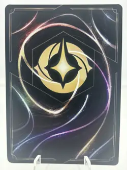 Into the Unknown 81/204 | Reign of Jafar | Super Rare FOIL | Disney Lorcana - Image 3