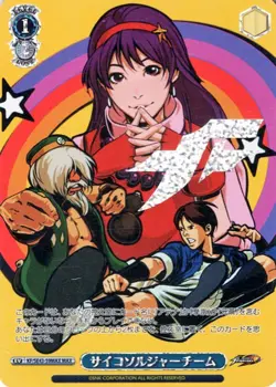 Weiss Schwarz THE KING OF FIGHTERS Psycho Soldier Team KFSE43-59MAX MAX Japanese - Image 1