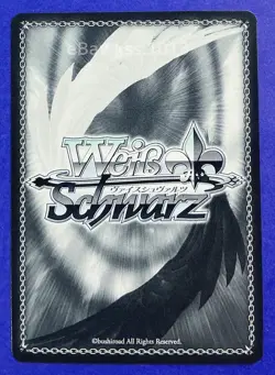 Weiss Schwarz SP Signed FOIL Umamusume UMA/W106-020SP El Condor Pasa - Image 4