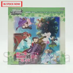 WeiB Weiss Schwarz Bofuri Booster Box (16 packs) I don't want to get hurt ~ - Image 1