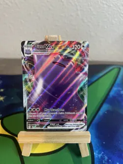 Pokemon TCG Ditto VMAX Shining Fates Holo Ultra Rare Card 051/072 - Image 1
