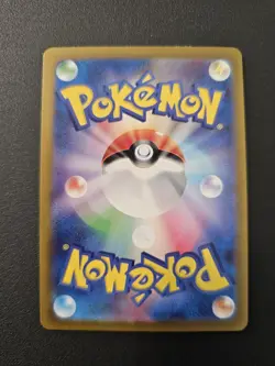 Charmander AR 168/165 sv2a Pokemon 151 Pokemon Card TCG Near MINT JAPANESE NM - Image 2