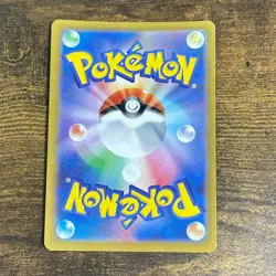 Charizard ex RR Holo sv2a 006/165 Pokemon Card HP330 Japanese Made In Japan Ref5 - Image 2